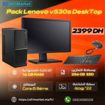 Pack Lenovo V530S