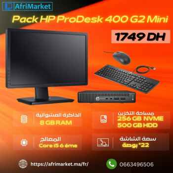 HP ProDesk 400 G2 Tiny